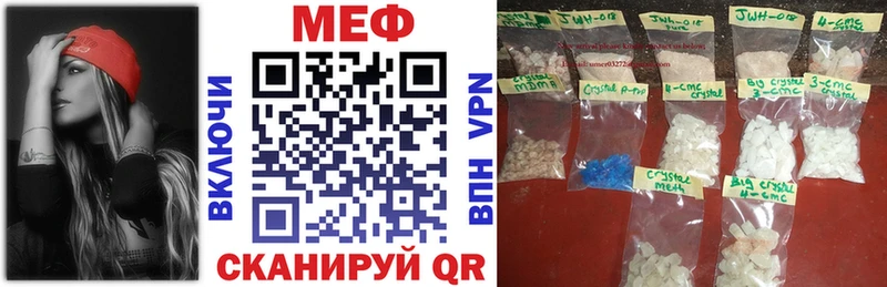 Где купить наркотики Верхний Тагил АМФ  Конопля  МЕФ  Героин  Кокаин  ГАШИШ 
