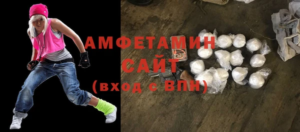 кокаин премиум Беломорск