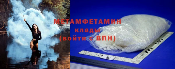 ПСИЛОЦИБИНОВЫЕ ГРИБЫ Белоозёрский