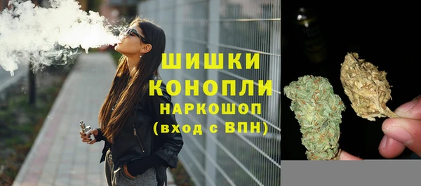 кокаин премиум Беломорск