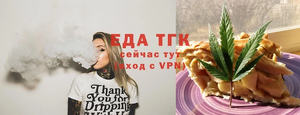 кокаин премиум Беломорск