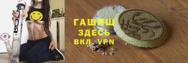 кокаин премиум Беломорск