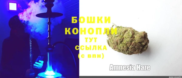 кокаин премиум Беломорск