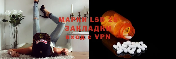 бутик Баксан