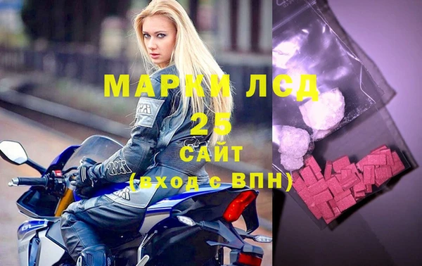 кокаин премиум Беломорск