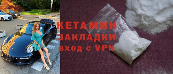 ПСИЛОЦИБИНОВЫЕ ГРИБЫ Белоозёрский
