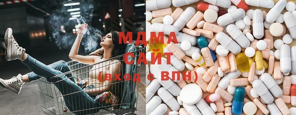 ECSTASY Балабаново