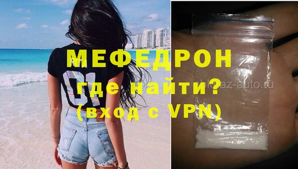ПСИЛОЦИБИНОВЫЕ ГРИБЫ Белоозёрский