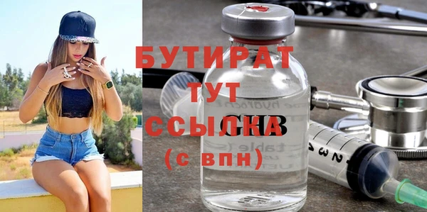 ПСИЛОЦИБИНОВЫЕ ГРИБЫ Белоозёрский