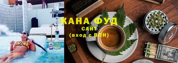 ПСИЛОЦИБИНОВЫЕ ГРИБЫ Белоозёрский
