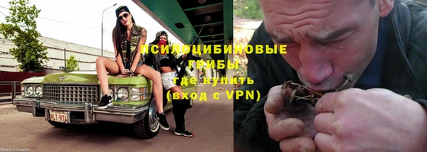 кокаин премиум Беломорск